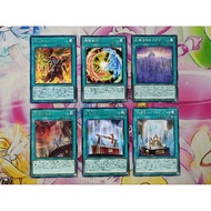 YUGIOH KONAMI ROTD-JP049 (R)/ROTD-JP050 (C)/ROTD-JP051 (C)/ROTD-JP052 (R)/ROTD-JP053 (R)/ROTD-JP054 