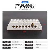 Zero Wire Terminal Row 8/12/18 Hole Zero Wire Row 7 * 9 Grounding Copper Row Distribution Box Connec