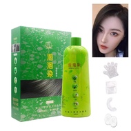 【Clearance sale】 500ml Hair Dying Black Shampoo Bubble Fast Color Permanent Removal Shampoo Dye Gray Nourishing White Moisturizing