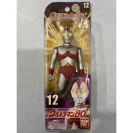 BANDAI Ultra hero series 6