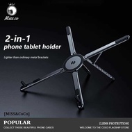 New 2-In-1 Aluminum Alloy Tablet Ipad Phone Stand For Magsafe Metal Magnetic Travel Portable