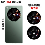 Miếng Dán Ống Kính Điện Thoại Di Động Trong Suốt Thời Trang Cho Oppo Find N3 N5 Miếng Dán Ống Kính C