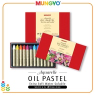 Mungyo Gallery Watersoluble Oil Pastel Set Crayon Oil Crayon