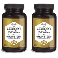 PS Plus Extra Brain Booster Supplement – 133mg Phosphatidylserine untuk Memori, Fokus & Sokongan Kog