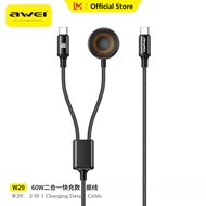 Awei W29 Aluminum alloy 60w Type-C to Type-C Fast charging 1.2M cable with 3W Wireless charging 2-in