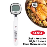 OXO - 廚用電子溫度計 烘焙溫度計 食物測溫器