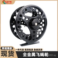 Full Metal Fly Fishing Reel Fly Reel Fishing Reel Front Cast Reel Ice Fishing Reel Large Spool with 