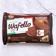 [TERMURAH] Wafello Wafer Italian Taste SATUAN 48gr - Wafer Krim Roma Butter Caramel /  Choco Blast