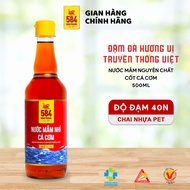 Nước Mắm 584 Nha Trang - 40 Độ Đạm - Chai Nhựa 500ml