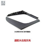 5K4868040A 5K4868039A Sesuai untuk Volkswagen Golf Pintu Kereta Pemegang Dalaman Penutup Trim Tempat