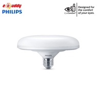 PHILIPS LED Ceiling Bulb MyCare UFO (15W/24W 3000K/6500K)