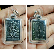 Thailand Amulet Phra Phrom 9204