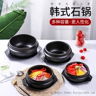 Casserole Bibimbap Yellow Braised Chicken Restaurant Rice Cooker Household Korean Style Stew Soup Sm