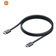 小米8K HDMI超高清數據線HDMI 2.1高清線1.5米長