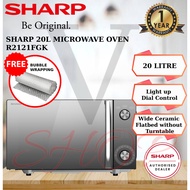 [FREE BUBBLE WRAPPING] SHARP 20L MECHANICAL DIAL FLATBED MICROWAVE R2121FGK // SHARP 20L MICROWAVE O