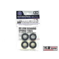 [Made In JAPAN] Tamiya HG Low Rebound Sponge Tire (for Large Dia. Wheels) - 15507
