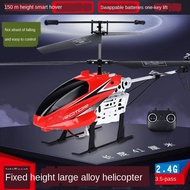 Drone camera Drone mini drones drone Helikopter alat kawalan jauh kapal terbang mainan kanak-kanak yang mengenakan pesaw