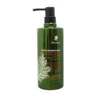 Botanix Cypress Anti Hair Loss Conditioner 800ml