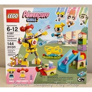 LEGO 41287 powerpuff girls 飛天小女警 樂高 積木 遊戲組 全新未拆