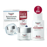 EUCERIN Aquaporin Gel FR Face Wash 100ml