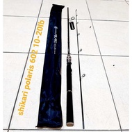 SHIKARI POLARIS BRAND SPINNING FISHING ROD 180CM 10-20LB SOLID CARBON (FULL EVA)