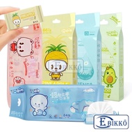 8pcs per pack Travel Cleaning Wet Wipes Mother Kids Baby Disposable Skin Hand Mouth Care Tools Mini Paper Towel Portabl