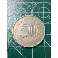 Syiling Lama Malaysia 50 sen 50 cent Coin 1971.