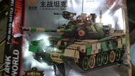 T90戰車38.9公分