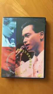 張國榮告別樂壇演唱會 Karaoke DVD 張國榮《告別樂壇演唱會》Karaoke DVD（New Century 世紀版）