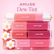 [AMUSE] Dew Tint Korean Lip Tint – Natural Glossy Dewy Lip Tint