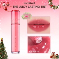Romand Juicy Lasting Lip Tint 20 JUJU FIG, Jelly-Like Dewy Shine, Glass-Like Glossy, Non-Sticky, Lay
