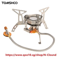 3500W Camping Gas Stove Portable Outdoor Stove Cooking Folding Gas Stove Foldable Split Burner with