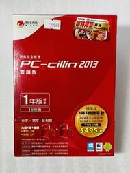 §馥康雜貨鋪§趨勢科技PC-cillin 2013雲端版 網路安全軟體 跨平台即時超強防護 繁體中文版(1年1台×2入)