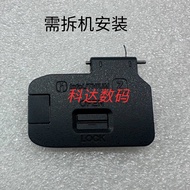 Original Brand New Sony ZVE1 ZV-E1 A7C II A6700 A7C2 Battery Cover White Black Ready Stock