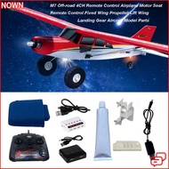 WUXIA 1pc/1set Motor Seat Remote Control Propeller, 4CH M7 -road Remote Control Airplane Brushless, 