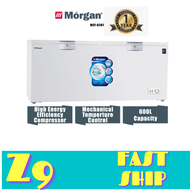 Morgan MCF-6307L 600L Chest Freezer (with Chiller Dual Function)