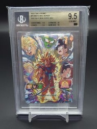 Son Goku Dragon Ball PUMS12-SEC Secret Rare Limited Dragon Ball Card Beckett 9.5