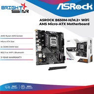 ASROCK B650M-H/M.2+ WiFi AM5 Micro-ATX Motherboard