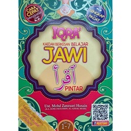 Iqra' Pintar Kaedah Berkesan Belajar Jawi