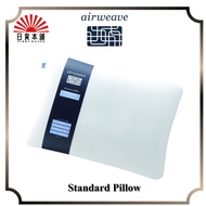 Pillow airweave Pillow Standard