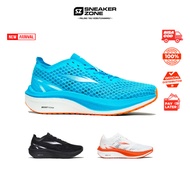 LYCAN SONIC PRO RUNNING SHOES - SONIC PRO 1.0 - TPU PLATE RUNNING SHOES - LYCAN ORIGINAL