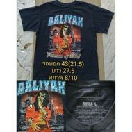 Aaliyah Shirt Licensed L (Read Details)