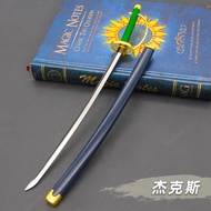 ONE PIECE Yonko Shanks' Saber Katana - Metal Display Sword with Scabbard