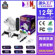 H C S 3 5 0 MA X Smart Game Projector W i F 6 Android 4k HD Household Portable