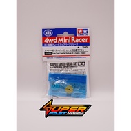 TAMIYA 15432 SUPER SPEED GEAR SET (FOR SUPER XX & SUPER-II CHASSIS)