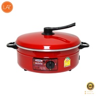 กระทะไฟฟ้า IMARFLEX รุ่น MP-12Q ขนาด 3 ล. สีแดง   ฿฿฿ ฿฿฿ ฿฿฿ (โปรโมชั่นสินค้าคุณภาพ) ฿฿฿ ฿฿฿ ฿฿฿