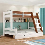 兒童床 上下床 碌架床 子母床 上下舖 雙層床