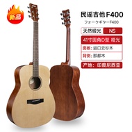 Acoustic Guitar 41 Inches