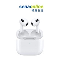 AirPods 3 MagSave 神腦國際貨 充電盒 藍牙耳機 (第3代) 保固一年 全新未拆