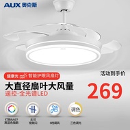 ST/🎨Oaks（AUX）Ceiling Fan Lamp2023Bedroom Living Room Dining Room36Inch Double ra97Light SourceRG0No Blue Light OEXL